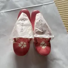 Item thumbnail for item 2b6dd16d-e908-4525-a077-37122f3982d0