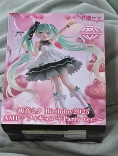 2026年最新】初音ミク birthday amp+フィギュアの人気アイテム - メルカリ