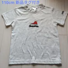 Converse 赤いスニーカー刺繍 Tシャツ