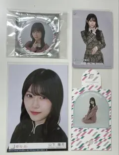櫻坂46 山下瞳月　生写真　缶バッジ　ストローホルダー