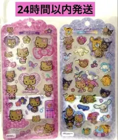 正規品 ドロップジュエリーシール♡キティ日焼けサマー、日焼けギャル 2枚セット