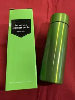 ポケットサイズ 真空ステンレスボトル