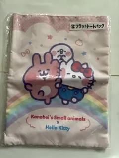 サンリオ一番くじ　カナヘイ　ハローキティ　フラットトートバッグ