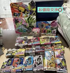 仮面ライダー　エグゼイド　まとめ売り