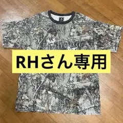 2026年最新】antimid リアルツリーの人気アイテム - メルカリ