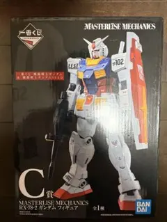 一番くじ ガンダム C賞 RX-78-2 ガンダム フィギュア