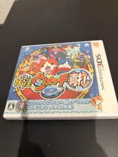 妖怪ウォッチ2 真打 ニンテンドー3DS ソフト ジャンク