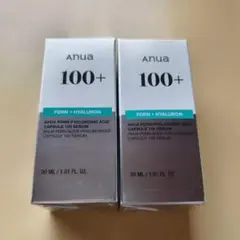 アヌア　PDRNヒアルロン酸カプセル100セラム30ml 2個