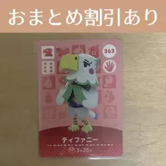 みゅう様 リクエスト 3点 まとめ商品