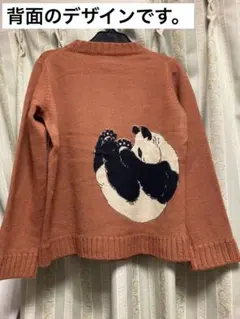 2025年最新】POWDER 下迫秀樹 パンダの人気アイテム - メルカリ