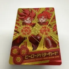 2025年最新】ドラゴンボールヒーローズヒーローアバターカードの