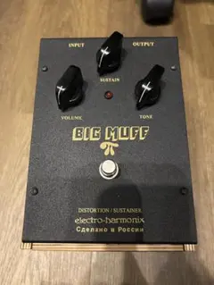 ロシア製　ビッグマフ✳動作未確認品 ギター用エフェクター、Electro-Harmonix、Big Muff Russia OR