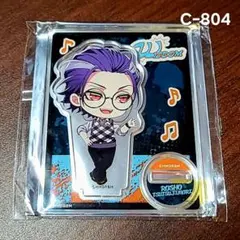 【新品未使用】ヒプマイ×カラオケの鉄人 アクリルスタンド(盧笙)