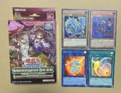 遊戯王OCG STRUCTURE DECK 蟲惑魔の森