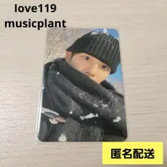 uwu様 リクエスト 2点 まとめ商品