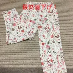 ユナイテッドアローズ☆パンツ