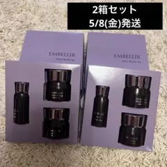 2026年最新】メナード エンベリエ ミニボトルの人気アイテム - メルカリ