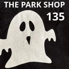 THE PARK SHOP パークショップ 半袖Tシャツ おばけ ゴースト130のサムネイル