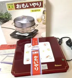 Item thumbnail for item 6bbd279b-8467-487c-b312-e3cc20396d90