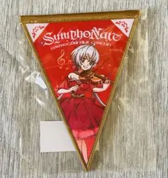戦姫絶唱シンフォギア 雪音クリス　グッズ goods53.png