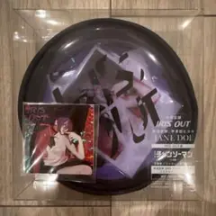 米津玄師　IRIS OUT/JANE DOE 初回盤　ステッカー付き