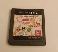 たまごっちのプチプチおみせっち ごひーきに