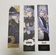 ツイステ　クリアしおり　アズール