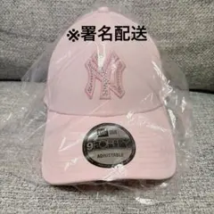 ニューエラ 9FORTY Rhinestone ラインストーン キャップ ピンク