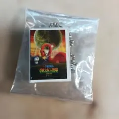 映画ドラえもん DVDミニチュアチャームコレクション のび太の恐竜