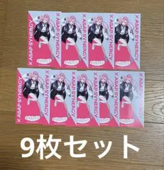 ASAP SYNERGY 結城さくな コラボ等身大パネル - メルカリ