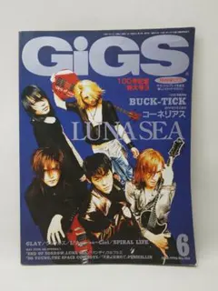 Item thumbnail for item 638dbe87-d8b5-45f5-a804-d45d22d87d06