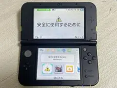 Item thumbnail for item 3bc78ec9-daa6-4753-b0e6-5811f390fda5