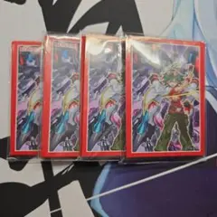 2025年最新】スリーブ 榊遊矢の人気アイテム - メルカリ