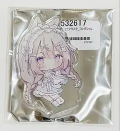 2025年最新】おもちもなかの人気アイテム - メルカリ