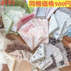 Item thumbnail for item 15d1c91d-2649-426b-8b86-1387040e3f02