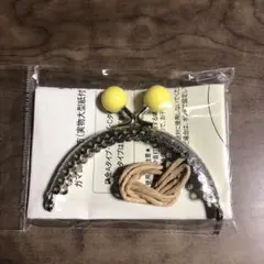 (笑)はは様 リクエスト 2点 まとめ商品