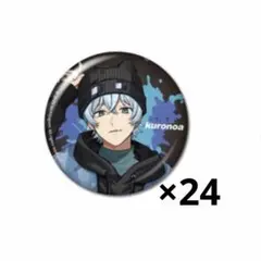 2026年最新】日常組ZOZOTOWNの人気アイテム - メルカリ