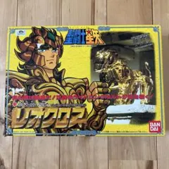 レディママ様 リクエスト 2点 まとめ商品