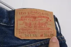 激ヒゲ！90sUSA製リーバイス501XX ビッグE 赤耳 復刻バレンシア555