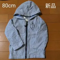 男の子　パーカーのサムネイル