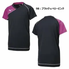 Mizuno バレーボールシャツ 半袖 ブラック/ピンク