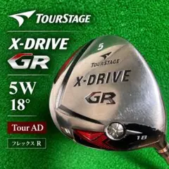 ツアーステージ X-DRIVE GR 5W 18° R Tour AD