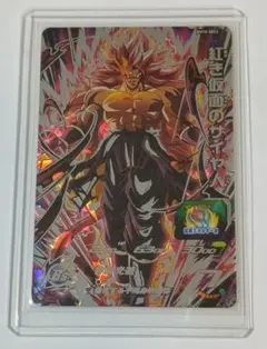 m84725829305_1.jpg?1772715224