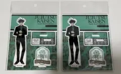 呪術廻戦 伏黒恵 アクリルスタンド アクスタ