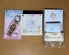 カードキャプターさくら　twinkle color collection