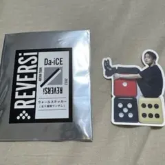 あーちゃん @プロフィール必読様 リクエスト 2点 まとめ商品