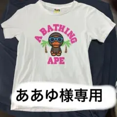 エイプ　Tシャツ　レディース　Sのサムネイル