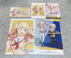 ク*マ様 プロセカ 天馬咲希 まとめ