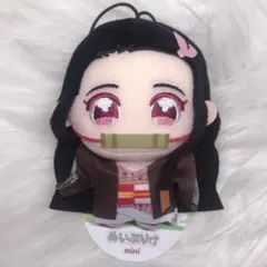 鬼滅の刃 ぬいぷりけmini1 竈門禰豆子