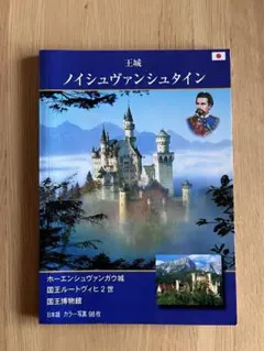 Item thumbnail for item 1ff55f5f-3e1f-4efa-9c7d-98cad2d5c784